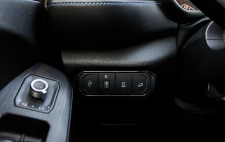 Haval Jolion, 2023 год, 2 080 000 рублей, 11 фотография