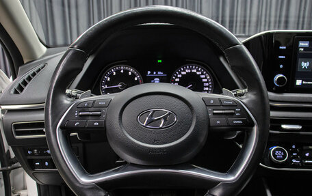 Hyundai Sonata VIII, 2021 год, 2 149 000 рублей, 17 фотография