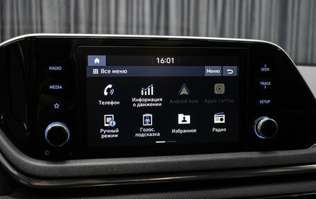 Hyundai Sonata VIII, 2021 год, 2 149 000 рублей, 19 фотография