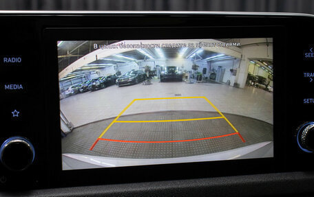 Hyundai Sonata VIII, 2021 год, 2 149 000 рублей, 20 фотография