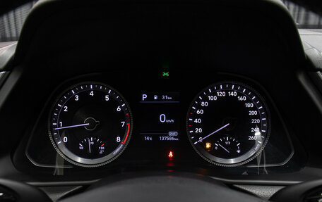 Hyundai Sonata VIII, 2021 год, 2 149 000 рублей, 13 фотография