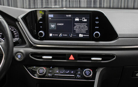 Hyundai Sonata VIII, 2021 год, 2 149 000 рублей, 15 фотография