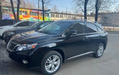 Lexus RX III, 2010 год, 1 850 000 рублей, 1 фотография