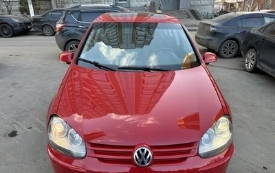 Volkswagen Golf V, 2007 год, 595 000 рублей, 1 фотография