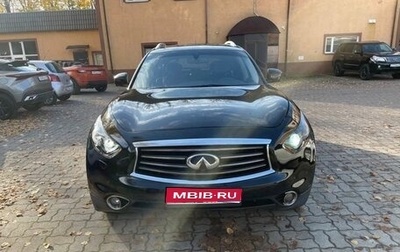 Infiniti FX II, 2008 год, 1 200 000 рублей, 1 фотография