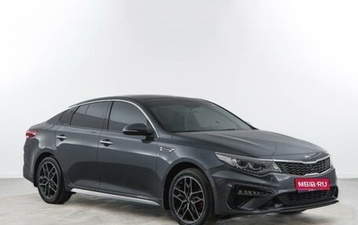 KIA Optima IV, 2018 год, 2 219 050 рублей, 1 фотография