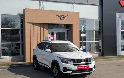 KIA Seltos I, 2020 год, 2 010 000 рублей, 1 фотография