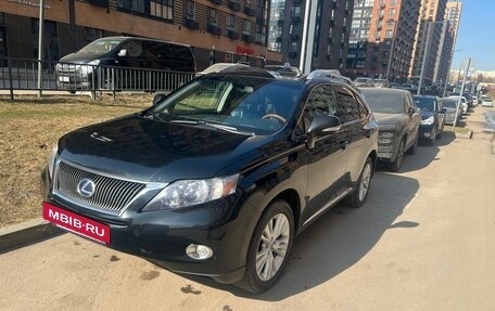 Lexus RX III, 2010 год, 1 850 000 рублей, 4 фотография