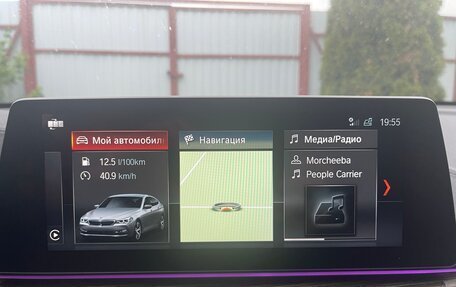 BMW 6 серия, 2018 год, 4 750 000 рублей, 9 фотография