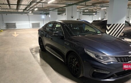 KIA Optima IV, 2019 год, 1 950 000 рублей, 5 фотография