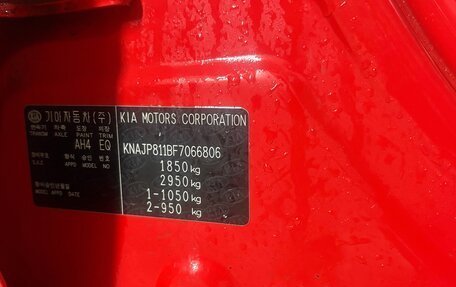 KIA Soul II рестайлинг, 2014 год, 1 450 000 рублей, 6 фотография