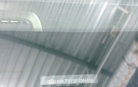 KIA Soul II рестайлинг, 2014 год, 1 450 000 рублей, 18 фотография