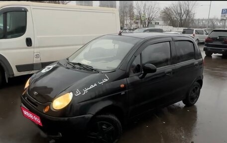 Daewoo Matiz I, 2011 год, 180 000 рублей, 6 фотография