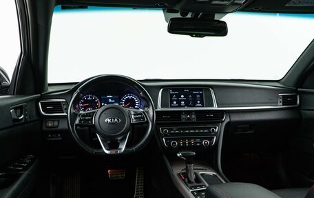 KIA Optima IV, 2018 год, 2 219 050 рублей, 6 фотография