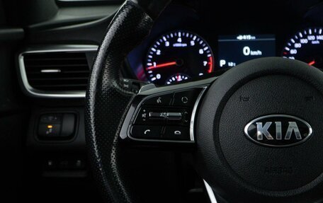 KIA Optima IV, 2018 год, 2 219 050 рублей, 13 фотография