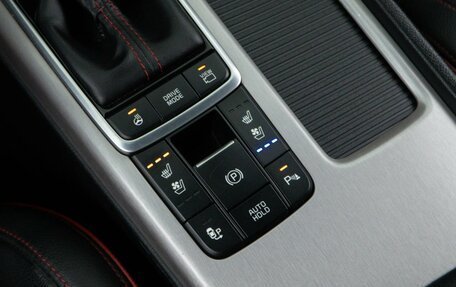 KIA Optima IV, 2018 год, 2 219 050 рублей, 17 фотография