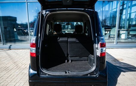 Honda Zest, 2012 год, 649 000 рублей, 16 фотография