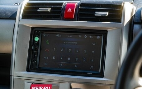 Honda Zest, 2012 год, 649 000 рублей, 14 фотография