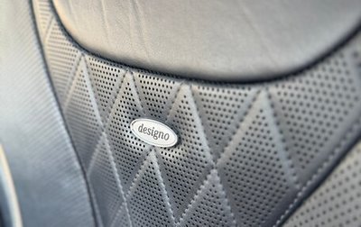 Mercedes-Benz S-Класс, 2014 год, 2 250 000 рублей, 1 фотография