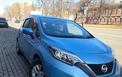 Nissan Note II рестайлинг, 2017 год, 1 390 000 рублей, 1 фотография