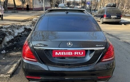 Mercedes-Benz S-Класс, 2014 год, 2 250 000 рублей, 8 фотография