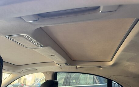 Mercedes-Benz S-Класс, 2014 год, 2 250 000 рублей, 17 фотография