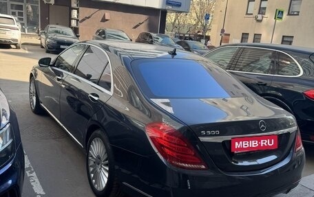 Mercedes-Benz S-Класс, 2014 год, 2 250 000 рублей, 14 фотография