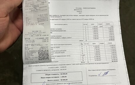 Volkswagen Jetta VI, 2015 год, 1 350 000 рублей, 3 фотография