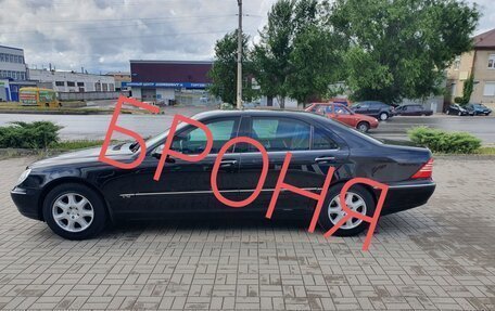 Mercedes-Benz S-Класс, 2005 год, 1 200 000 рублей, 4 фотография