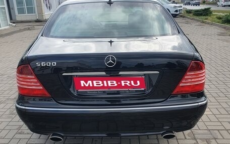 Mercedes-Benz S-Класс, 2005 год, 1 200 000 рублей, 7 фотография