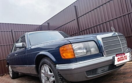 Mercedes-Benz S-Класс, 1984 год, 1 150 000 рублей, 6 фотография