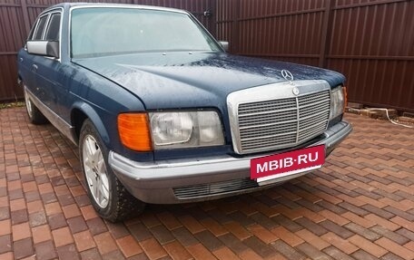 Mercedes-Benz S-Класс, 1984 год, 1 150 000 рублей, 9 фотография