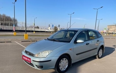 Ford Focus IV, 2003 год, 289 000 рублей, 1 фотография
