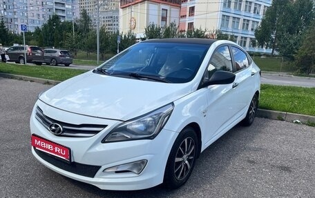 Hyundai Solaris II рестайлинг, 2014 год, 1 050 000 рублей, 2 фотография
