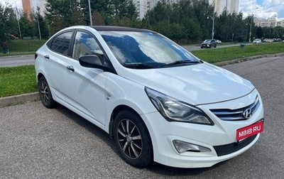 Hyundai Solaris II рестайлинг, 2014 год, 1 050 000 рублей, 1 фотография
