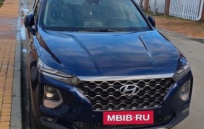 Hyundai Santa Fe IV, 2019 год, 3 150 000 рублей, 1 фотография