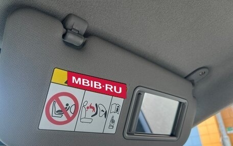 Hyundai Solaris II рестайлинг, 2014 год, 1 050 000 рублей, 21 фотография