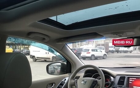 Nissan Murano, 2013 год, 1 470 000 рублей, 11 фотография