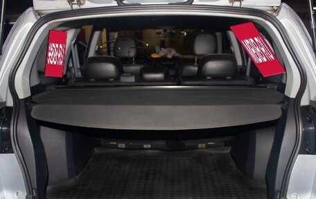 Mitsubishi Outlander III рестайлинг 3, 2010 год, 1 125 000 рублей, 10 фотография