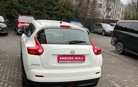 Nissan Juke II, 2014 год, 1 199 000 рублей, 2 фотография
