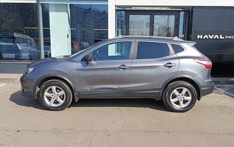 Nissan Qashqai, 2018 год, 1 949 000 рублей, 8 фотография