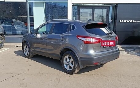 Nissan Qashqai, 2018 год, 1 949 000 рублей, 7 фотография