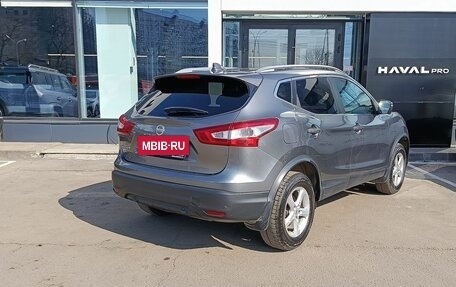 Nissan Qashqai, 2018 год, 1 949 000 рублей, 5 фотография