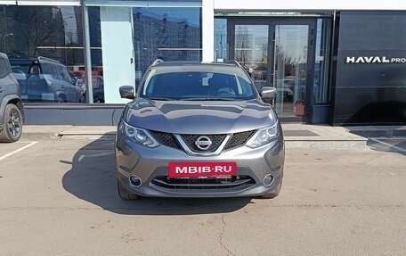 Nissan Qashqai, 2018 год, 1 949 000 рублей, 2 фотография