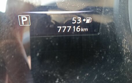 Nissan Qashqai, 2018 год, 1 949 000 рублей, 21 фотография