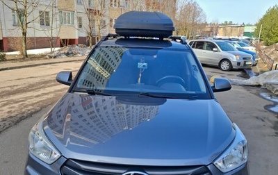 Hyundai Creta I рестайлинг, 2019 год, 1 820 000 рублей, 1 фотография