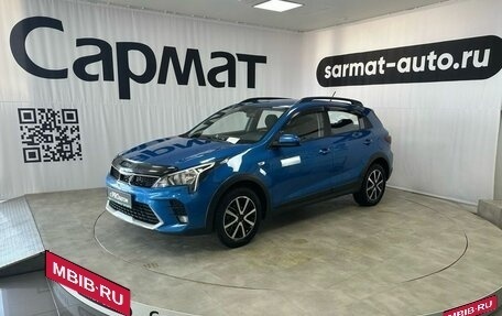 KIA Rio IV, 2021 год, 1 777 000 рублей, 1 фотография