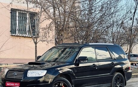 Subaru Forester, 2007 год, 890 000 рублей, 1 фотография