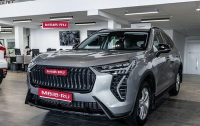 Haval Jolion, 2026 год, 2 449 000 рублей, 1 фотография