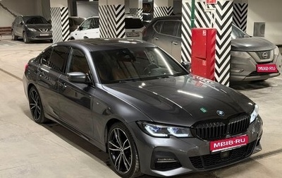 BMW 3 серия, 2021 год, 4 300 000 рублей, 1 фотография